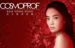 Cosmoprof Asia 2026 in Hong Kong: the beauty industry, innovation, and an international B2B platform