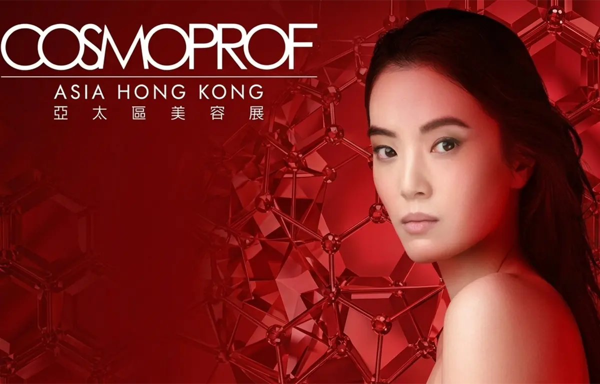 Cosmoprof Asia 2026 in Hong Kong: the beauty industry, innovation, and an international B2B platform